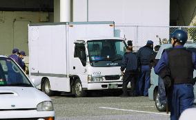 Man robs Tokyo post office, cash transport car held up in Chiba