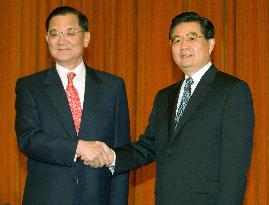 Hu meets Taiwan ex-opposition leader Lien