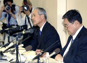 Kubota to pay up to 46 mil. yen to asbestos victims