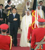 Japanese Prime Minister Abe arrives in Kuwait