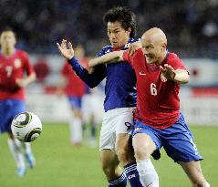 Japan suffer crushing defeat to Serbia in World Cup warm-up