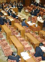 (1)Opposition boycotts panel debate on postal bills