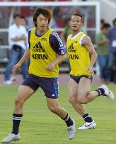(3)Zico in buoyant mood ahead of Bahrain q'fier