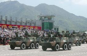 (2)China stages military parade in H.K.