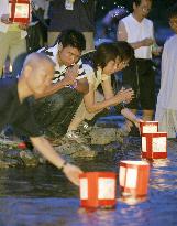 Relatives pray for plane crash victims on eve of 20th anniv.