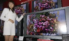 Sony aims at comeback with new 'Bravia' flat-screen TVs