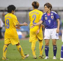 Nadeshiko Japan open Olympic qualifying with victory