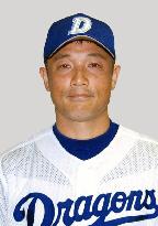 Otsuka strikes 2-year deal with San Diego Padres