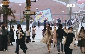 Reopening of Tokyo Disneyland