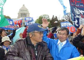 28,000 surround Diet to protest at U.S. base relocation in Okinawa