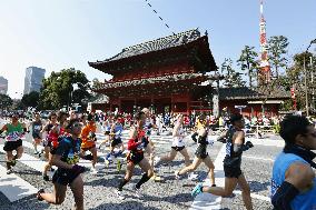 Photos from Tokyo Marathon