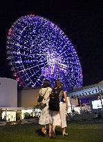 Tallest Ferris wheel in Japan