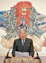 Japan's Emperor Akihito eyeing abdication