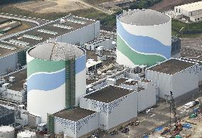 Kagoshima governor to request halt of Sendai reactors