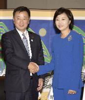 Japanese, S. Korean sports ministers meet in Pyeongchang