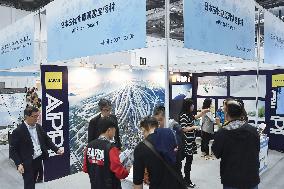 Int'l winter sports fair in Beijing