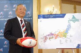 Rugby: 90 local governments apply to host World Cup camps