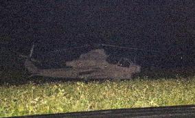 U.S. chopper makes emergency landing in Okinawa