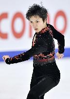 Asian Games: Uno pips Jin to men's figure skating gold