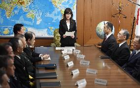 Japan orders troops to withdraw from South Sudan by late May