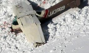 4 aboard found dead from wreckage of plane in Northern Japan Alps