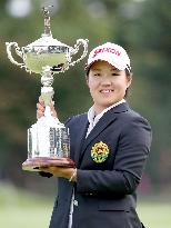 Golf: Teen Hataoka 1st in 40 years to repeat as Japan Women's Open champ