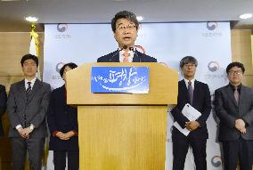 S. Korea panel recommends construction of 2 reactors be resumed