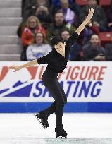Figure Skating: Skate America