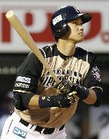 Baseball: Shohei Ohtani career highlights