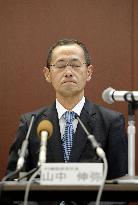 Data manipulation at Japan's top lab