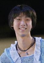 Figure skater Hanyu