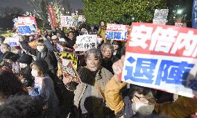 Protest demanding resignation of Abe's Cabinet