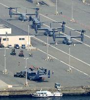 U.S. CV-22 Ospreys