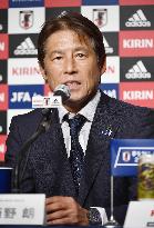 Football: Nishino press conference