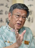 Okinawa Gov. Onaga