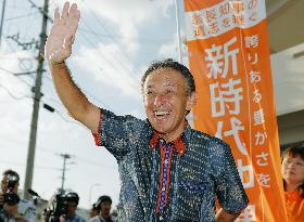 Antibase Tamaki wins Okinawa governor race