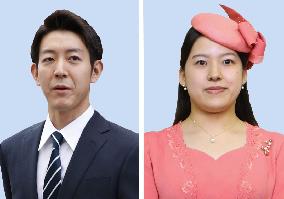 Princess Ayako, husband Moriya