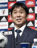 Football: Japan squad announcement for Asian Cup