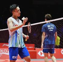 Badminton: Momota crashes out in men's single