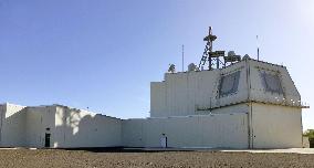 Missile defense complex in Hawaii