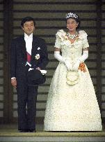 Japan Crown Prince Naruhito at his wedding