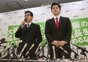 Post switch plan between Osaka governor, mayor
