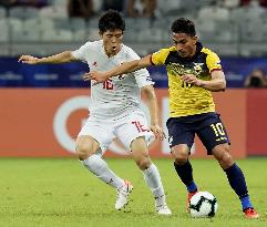 Football: Copa America