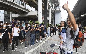 Hong Kong protest