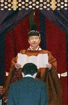 Japanese emperor's enthronement ceremony