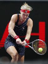 Tennis: WTA Finals