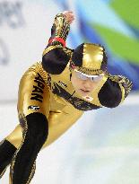 Okazaki 34th in women's 1,000m speed skating