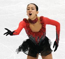 Asada wins women's figure skating silver