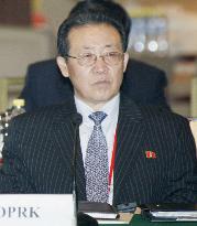 6-way nuke negotiators meet over initial steps for N. Korea