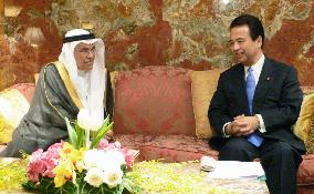 Japan, Saudi Arabia agree to boost economic cooperation